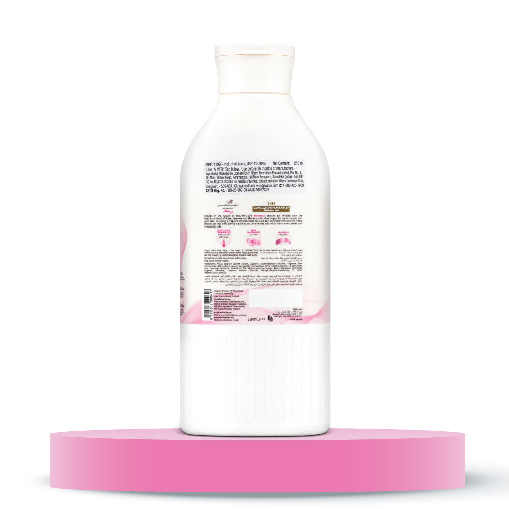 Enchanteur Romantic Perfumed Shower Gel