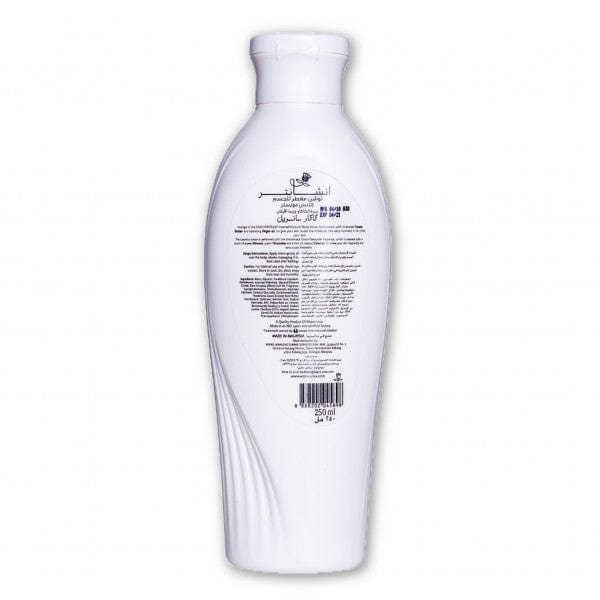 Product Details Of Enchanteur Coco Sensuelle Perfumed Body Lotion