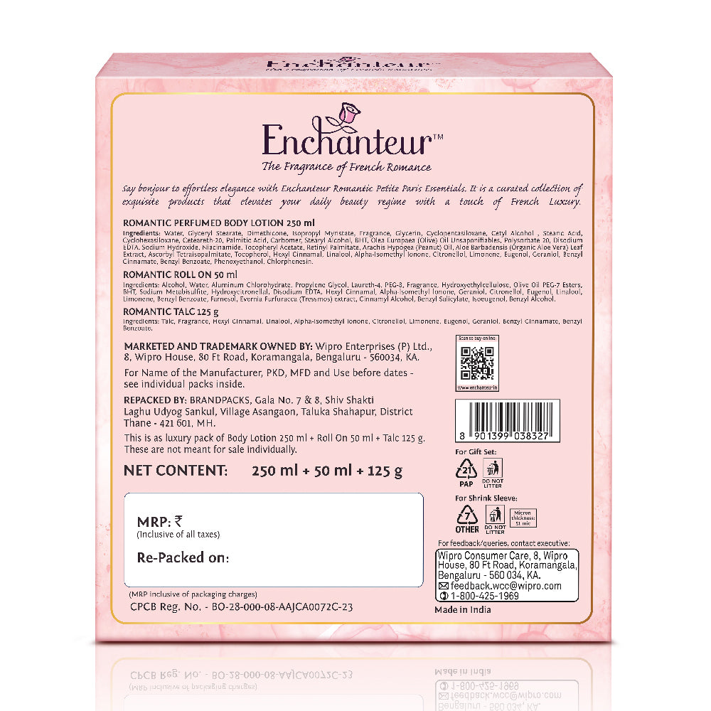 Petite Paris Essentials Gift Set