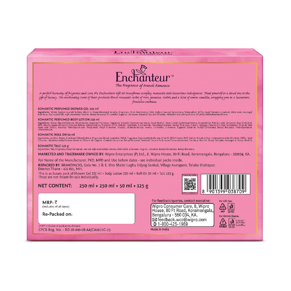 Enchanteur Romantic Bath and Body Gift Set