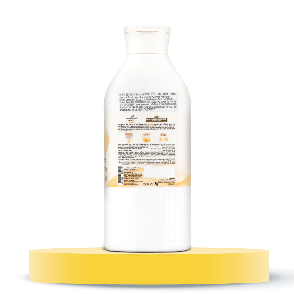 Enchanteur Charming Perfumed Shower Gel