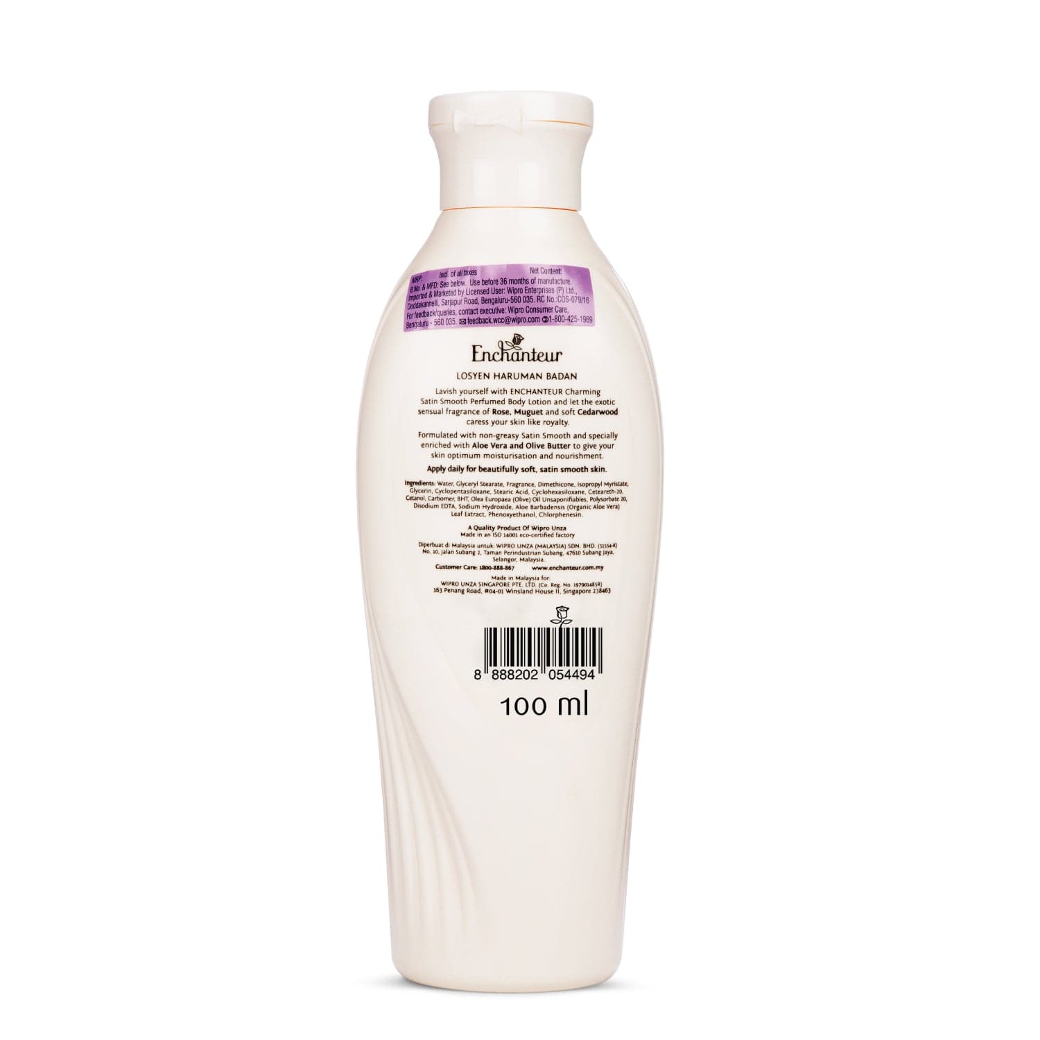 Enchanteur Charming Hand and Body Lotion By Enchanteur